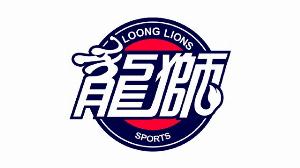 懒熊体育：广州男篮上季联赛分红保底3000万 占总收入近一半💸